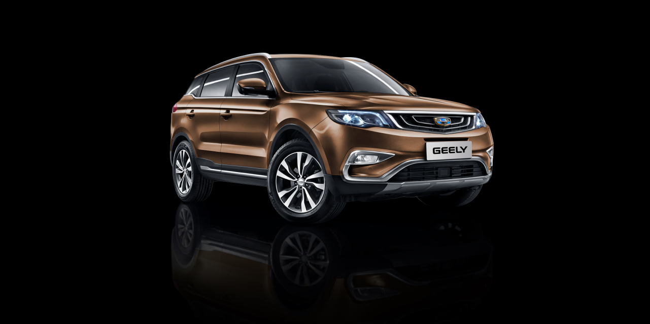 Geely Atlas Купить