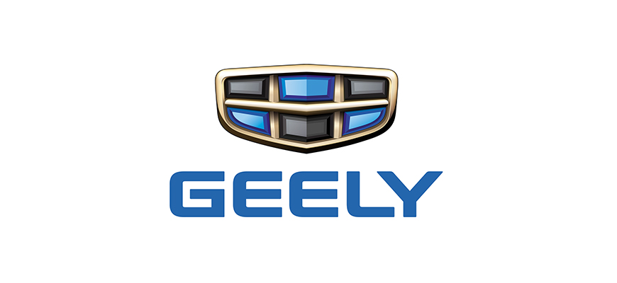 Пояснение дилерского центра «GEELY» в Гродно и Гродненской области